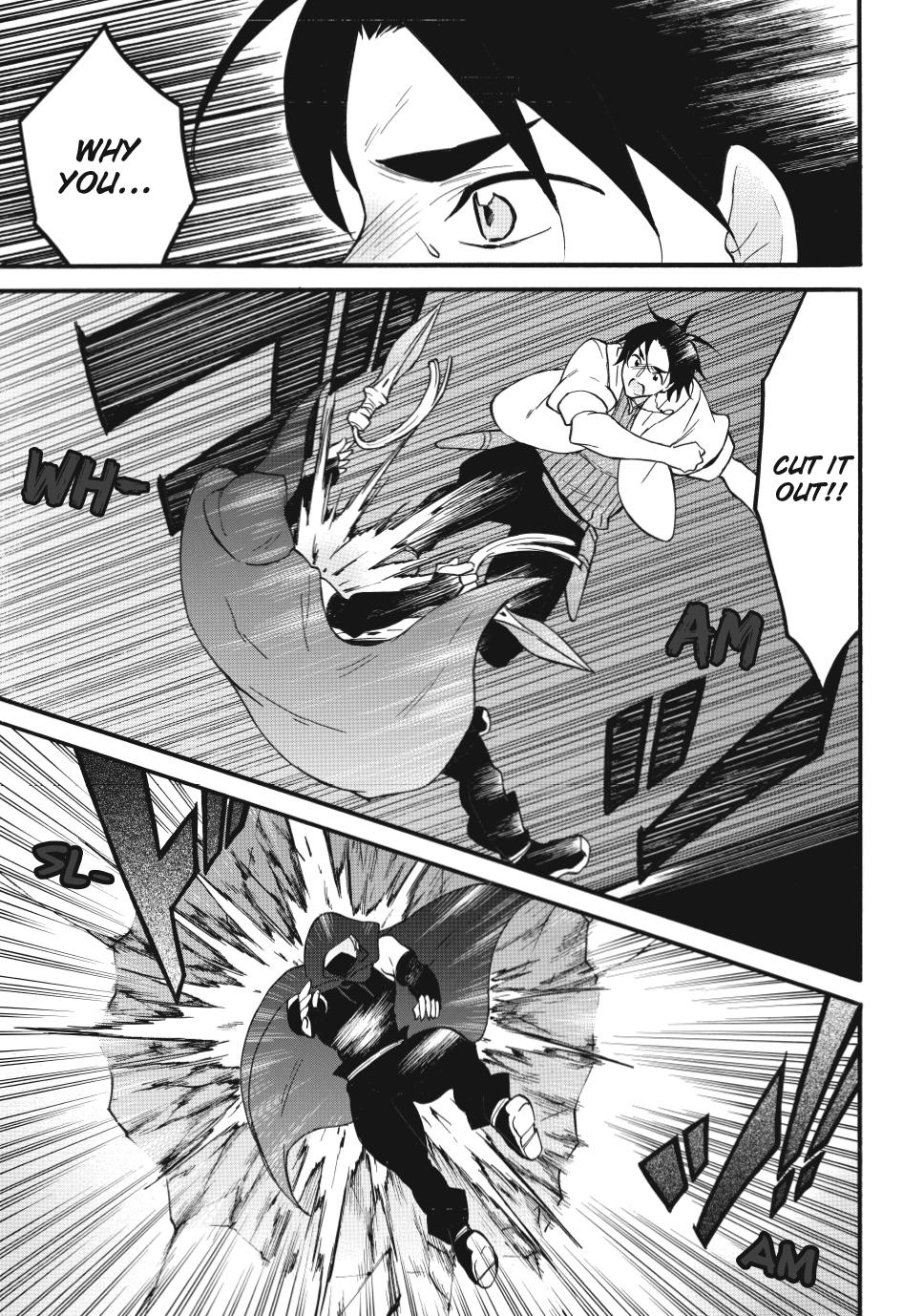 Level 1 Dakedo Unique Skill de Saikyou desu Chapter 64 7